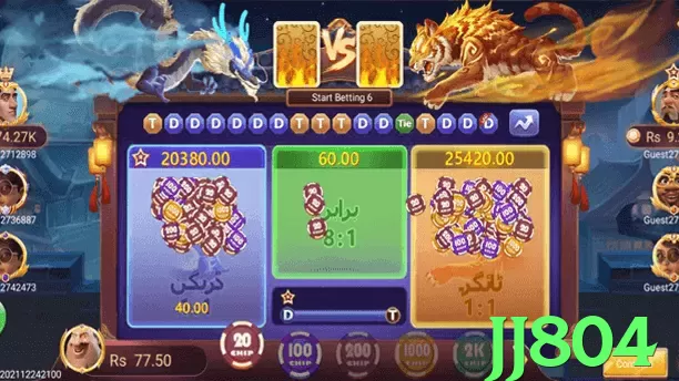 Jj804 vip❤️ Top Games &amp; Withdrawal Methods Pakistan - Jj804 - 3